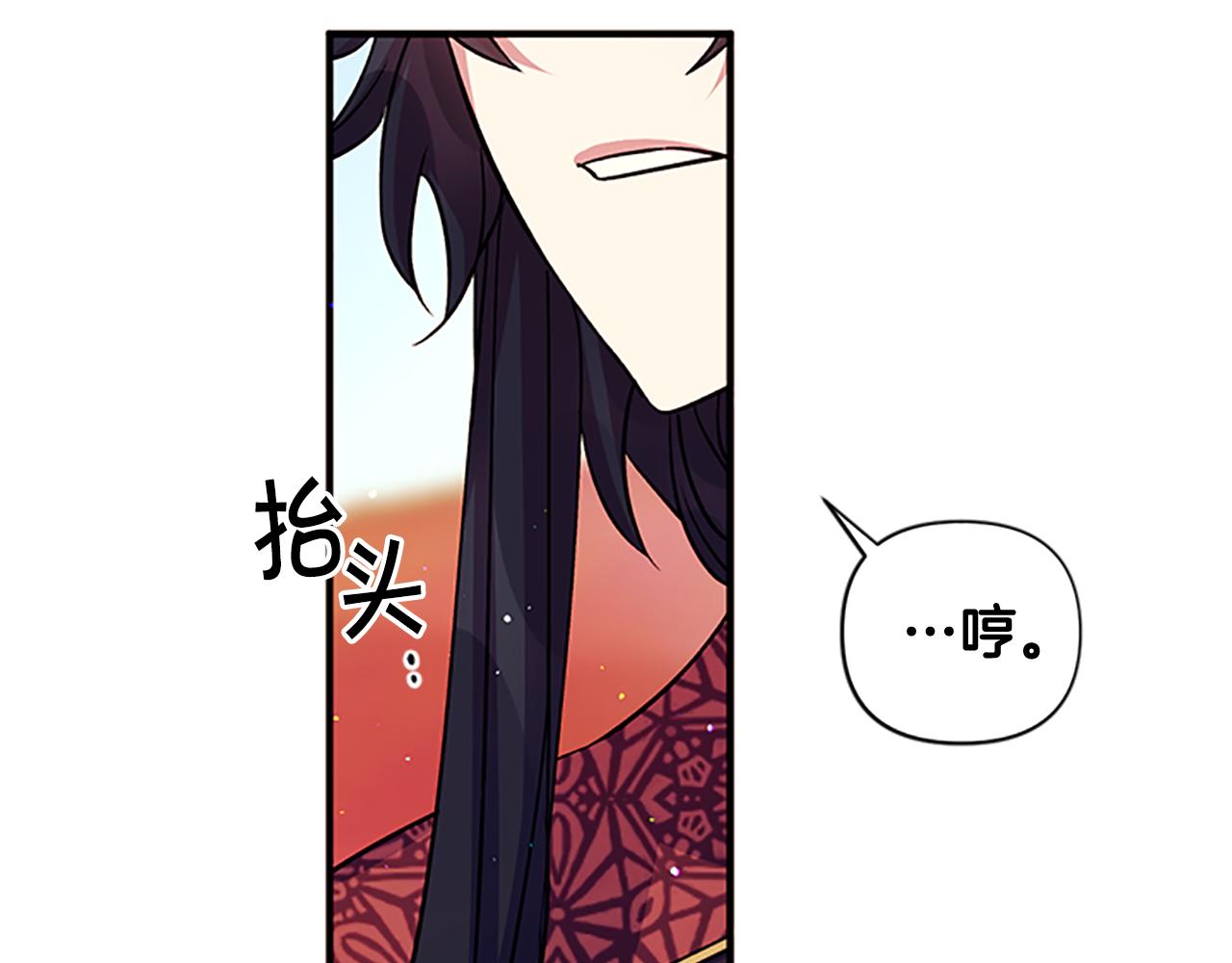 第49话 馨予...11