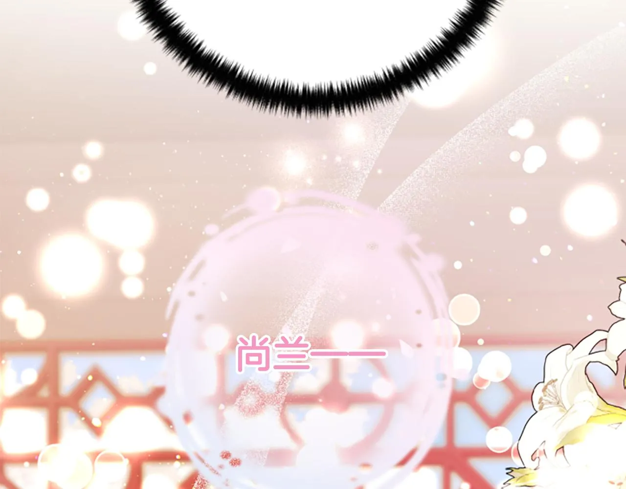 第104话 针锋相对82