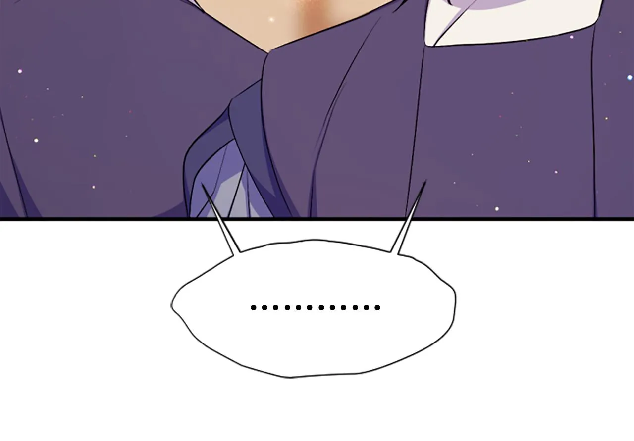 第89话 劝阻17