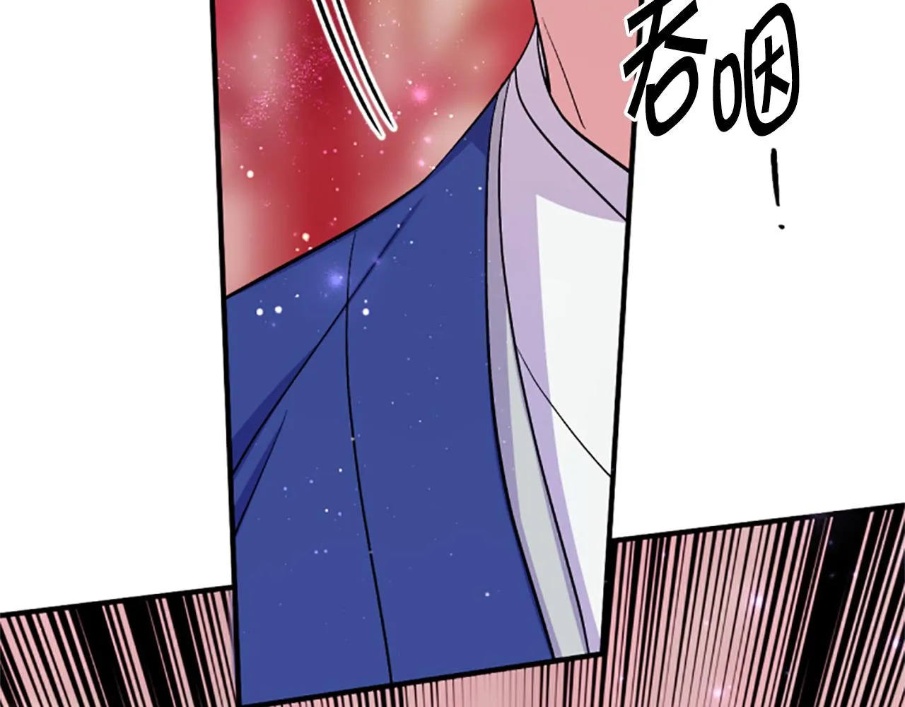 第99话 口供63