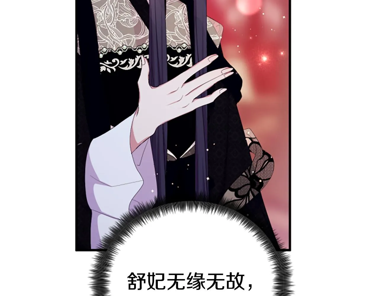 第96话 证词82