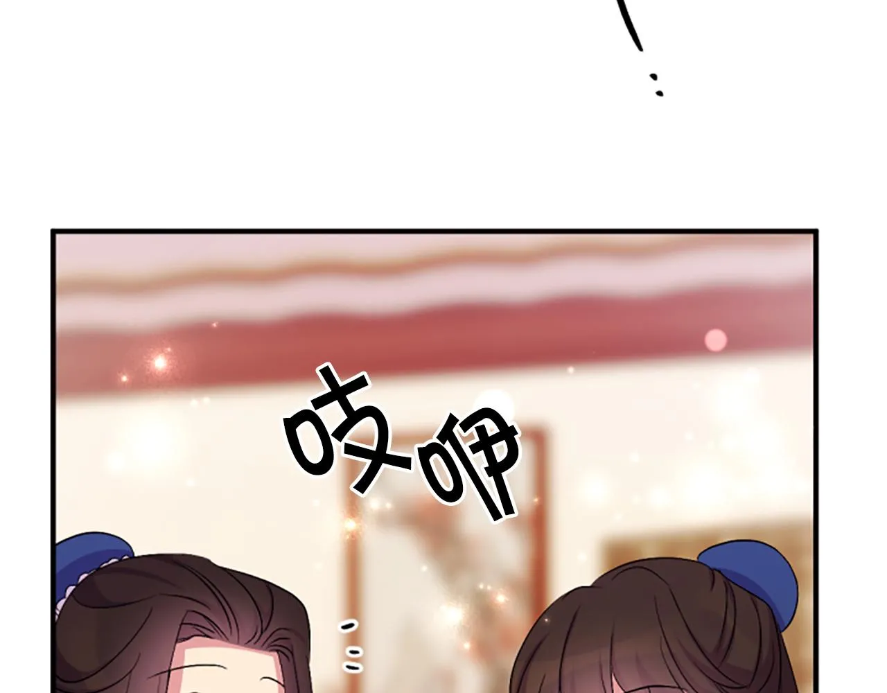 第93话 设计129