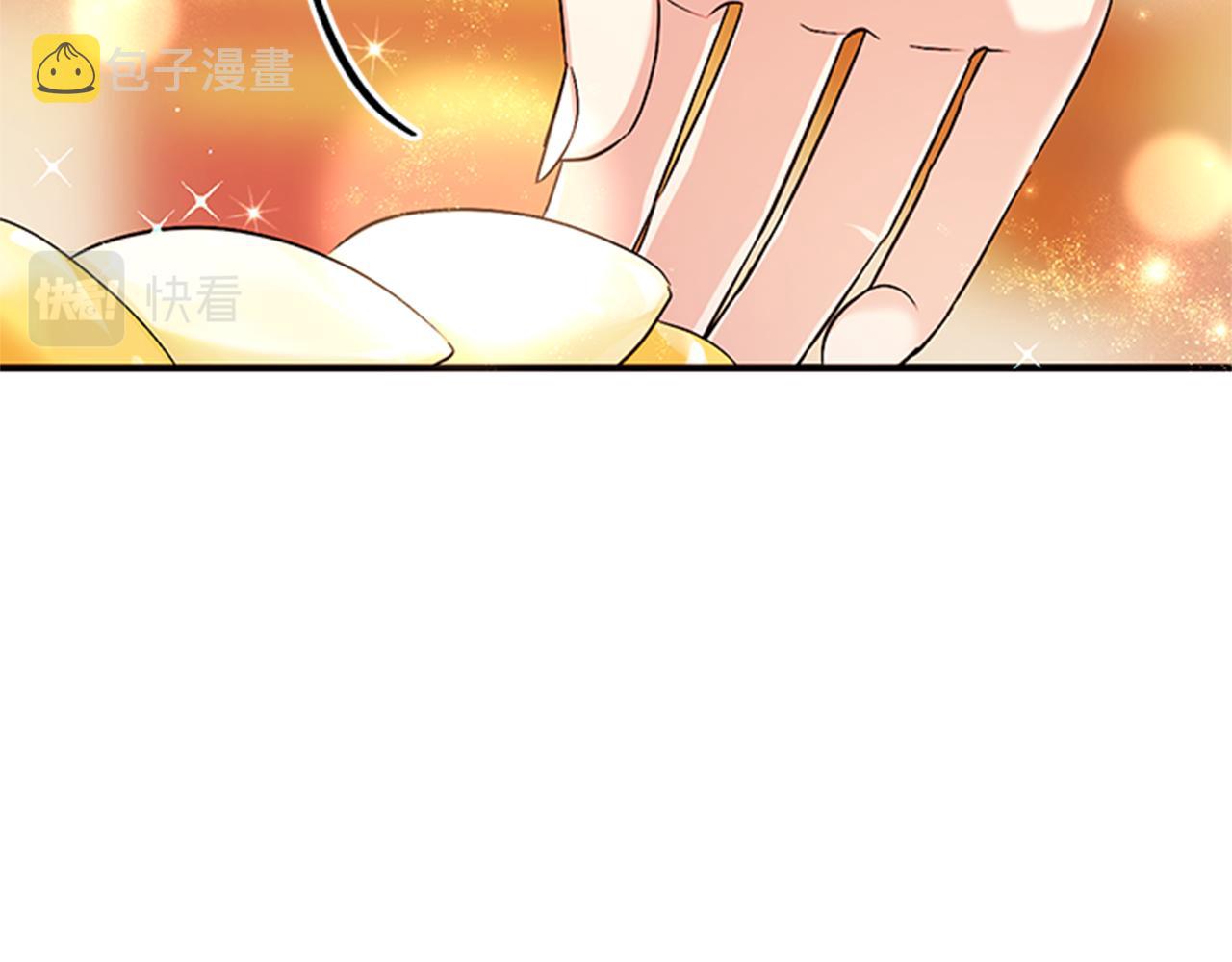 第75话 乌龙123