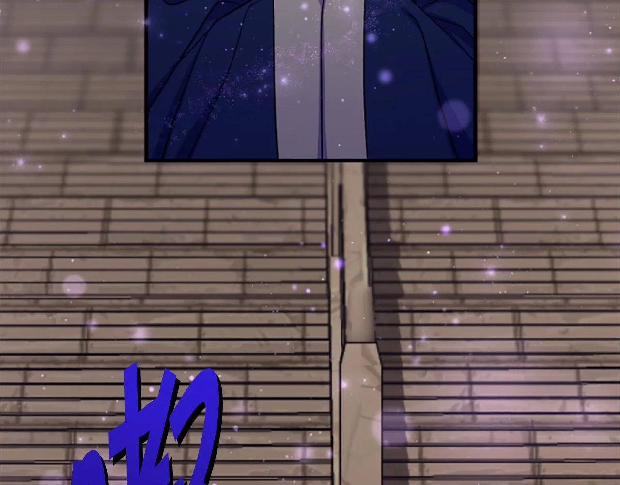 第100话 定罪24
