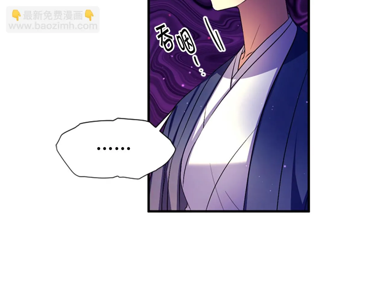 第92话 偷袭48
