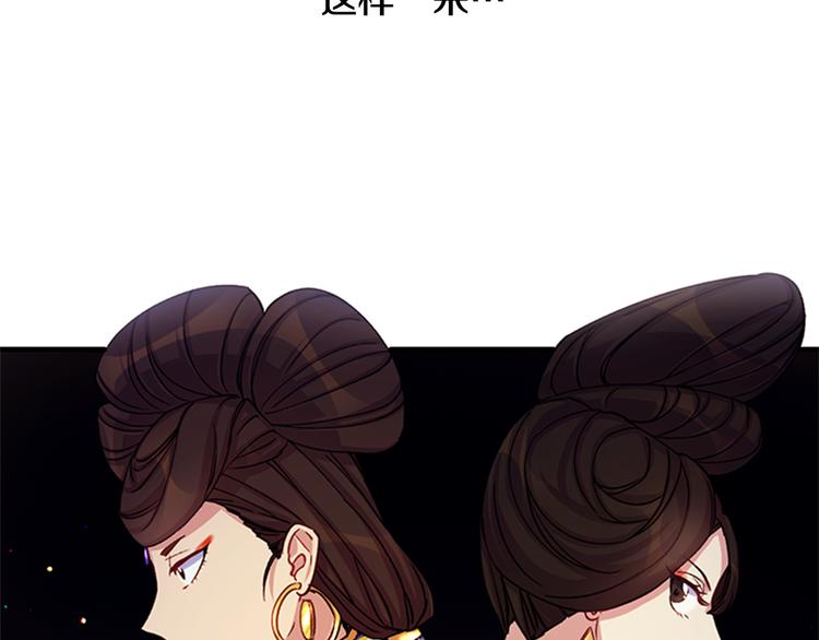 第35话 夜晚偶遇19