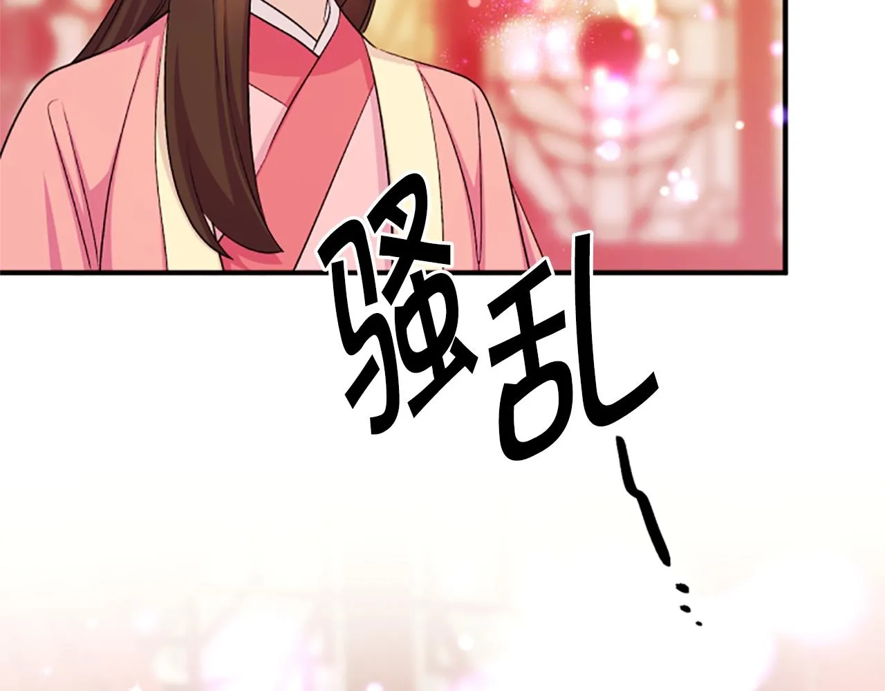 第99话 口供49