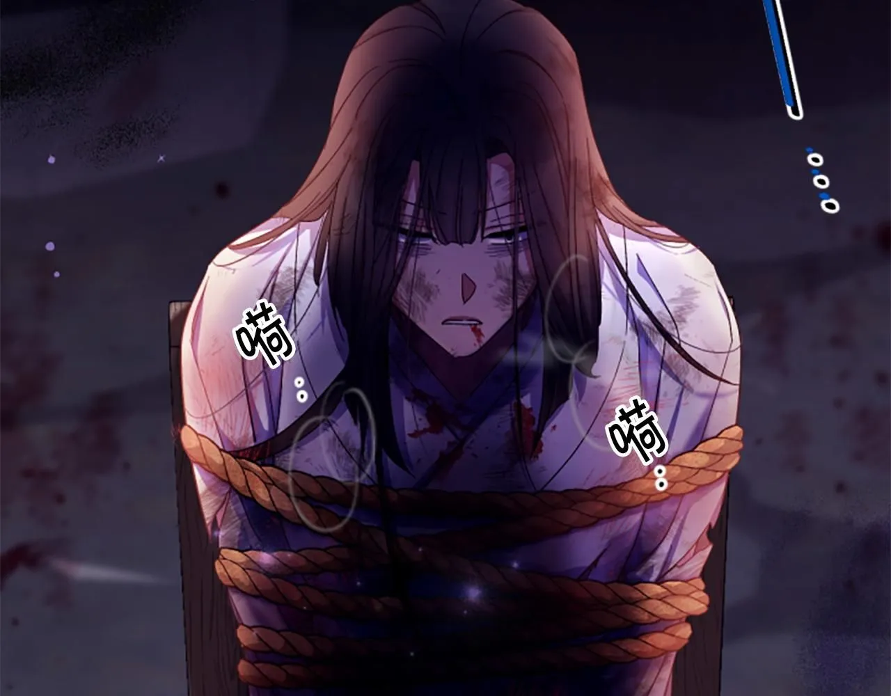 第105话 心软155