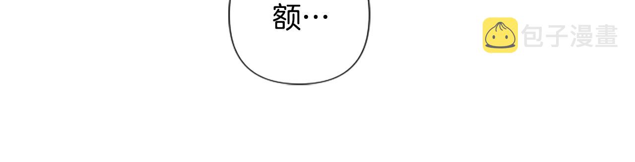 第87话 防身武器38