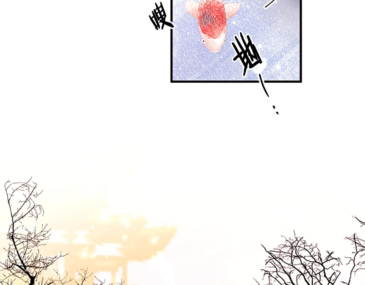 第86话 想办法48