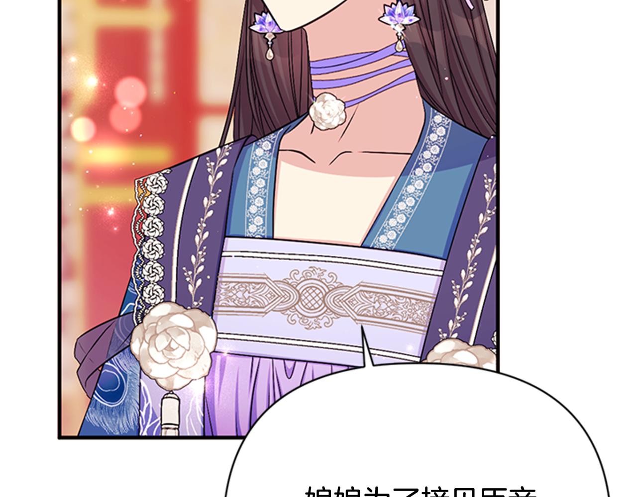 第65话 多余101