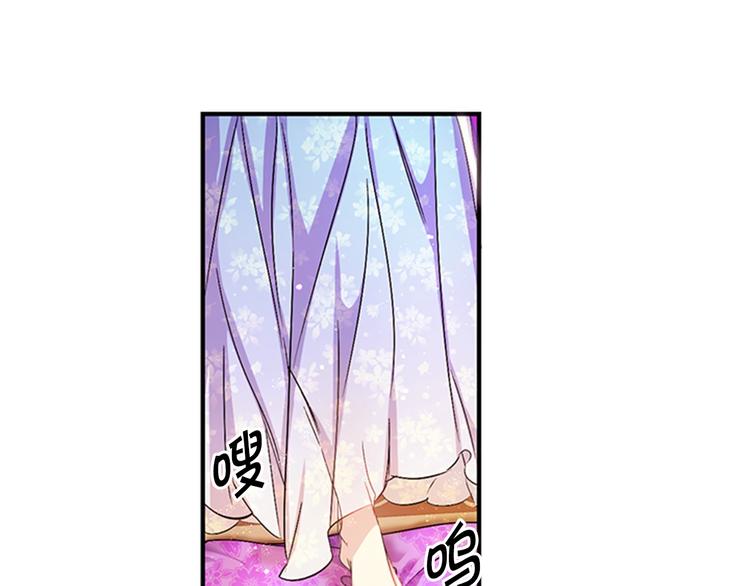 第30话 该相信谁？33