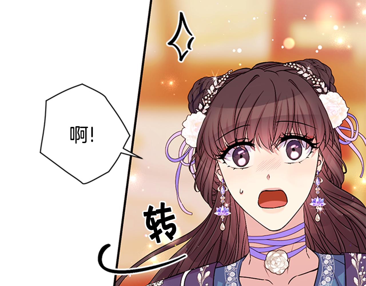 第65话 多余21
