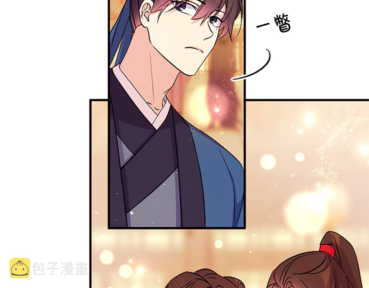 第81话 动怒15