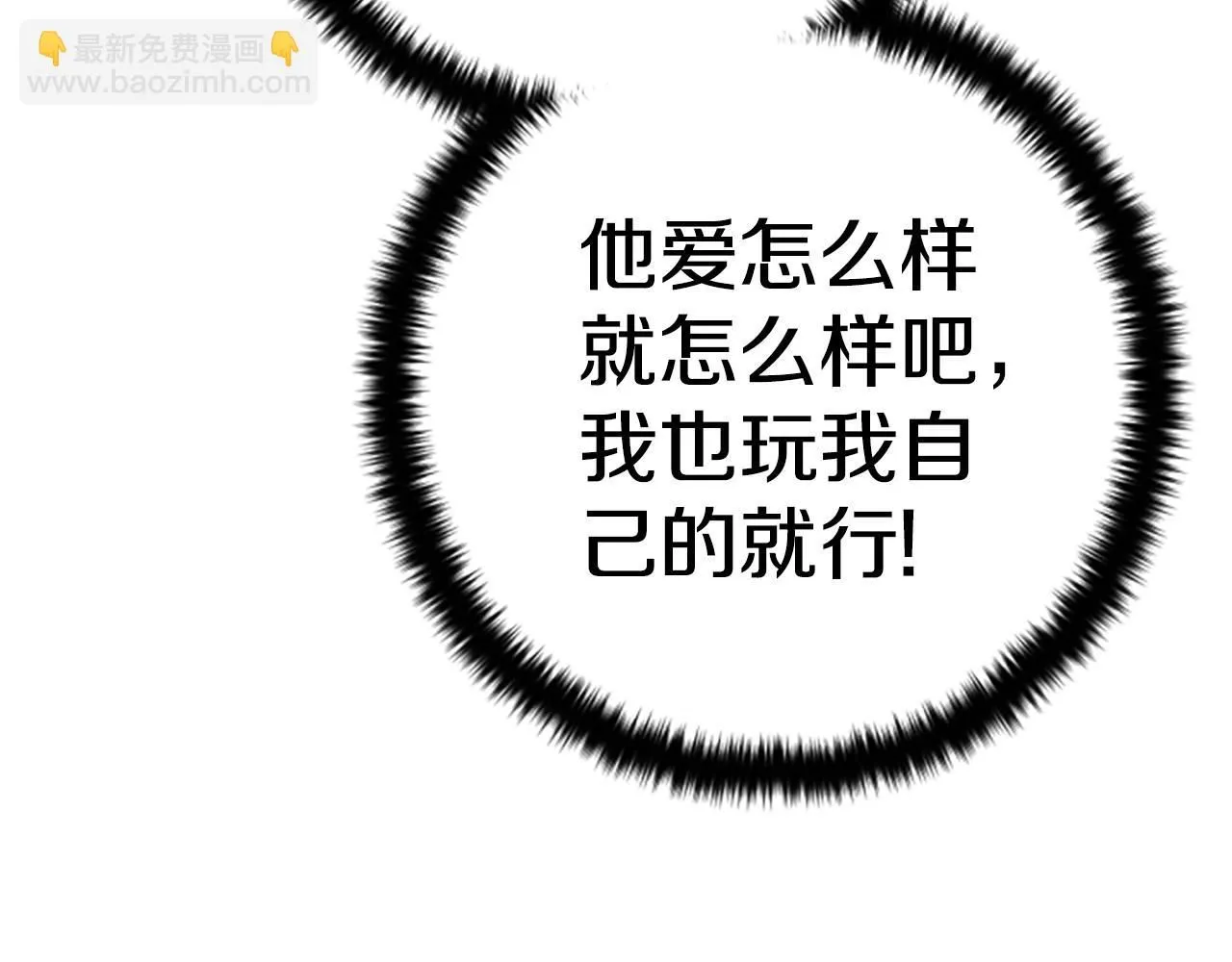 第111话 会错意155