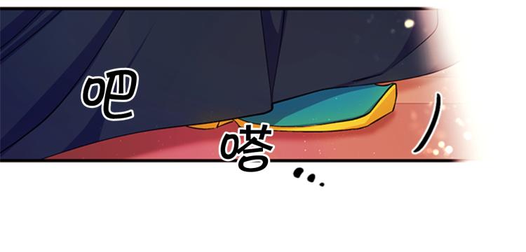 第41话 拥抱现场23