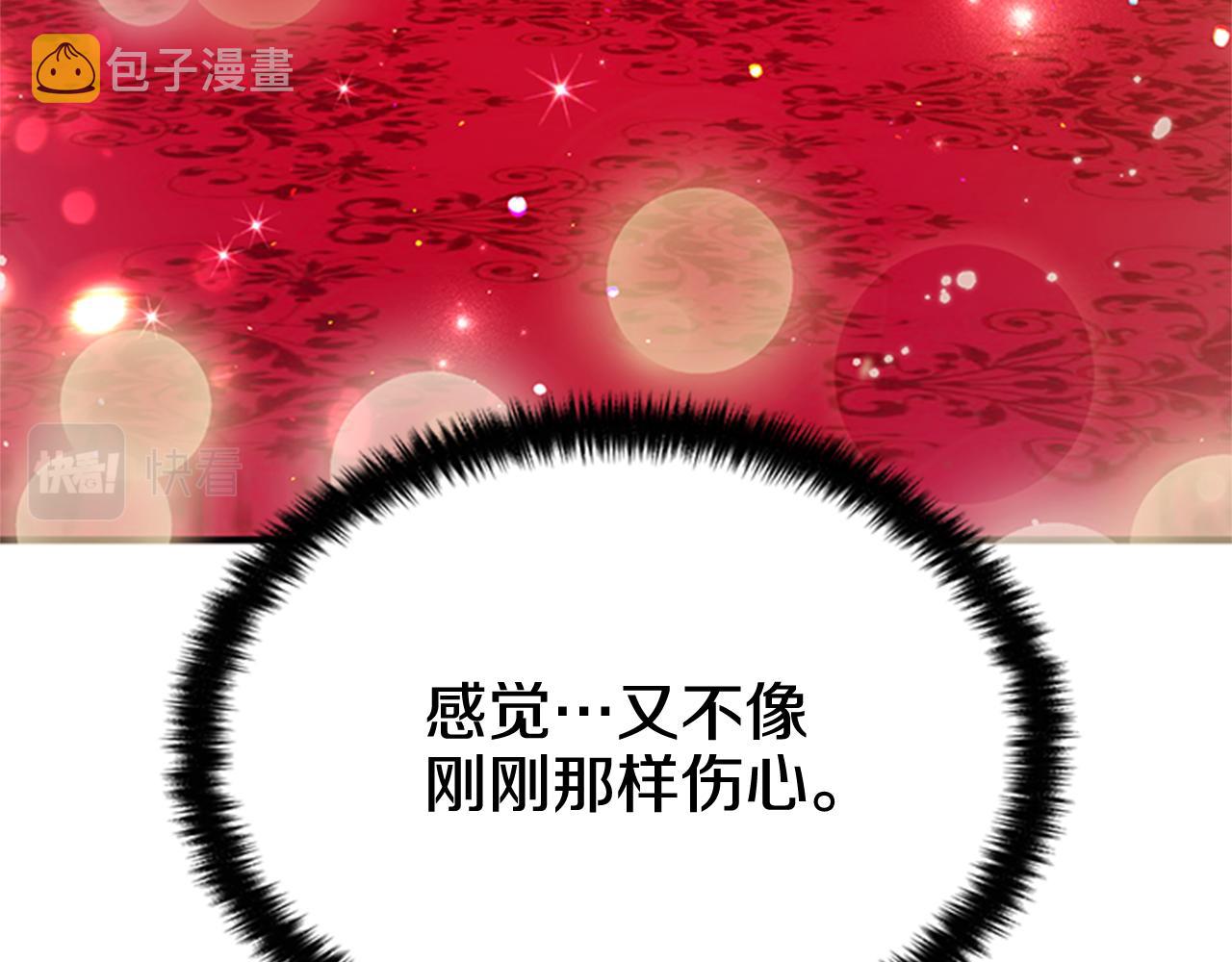 第75话 乌龙78