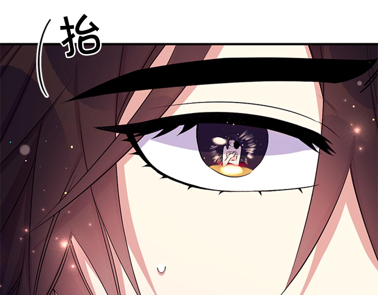 第75话 乌龙74