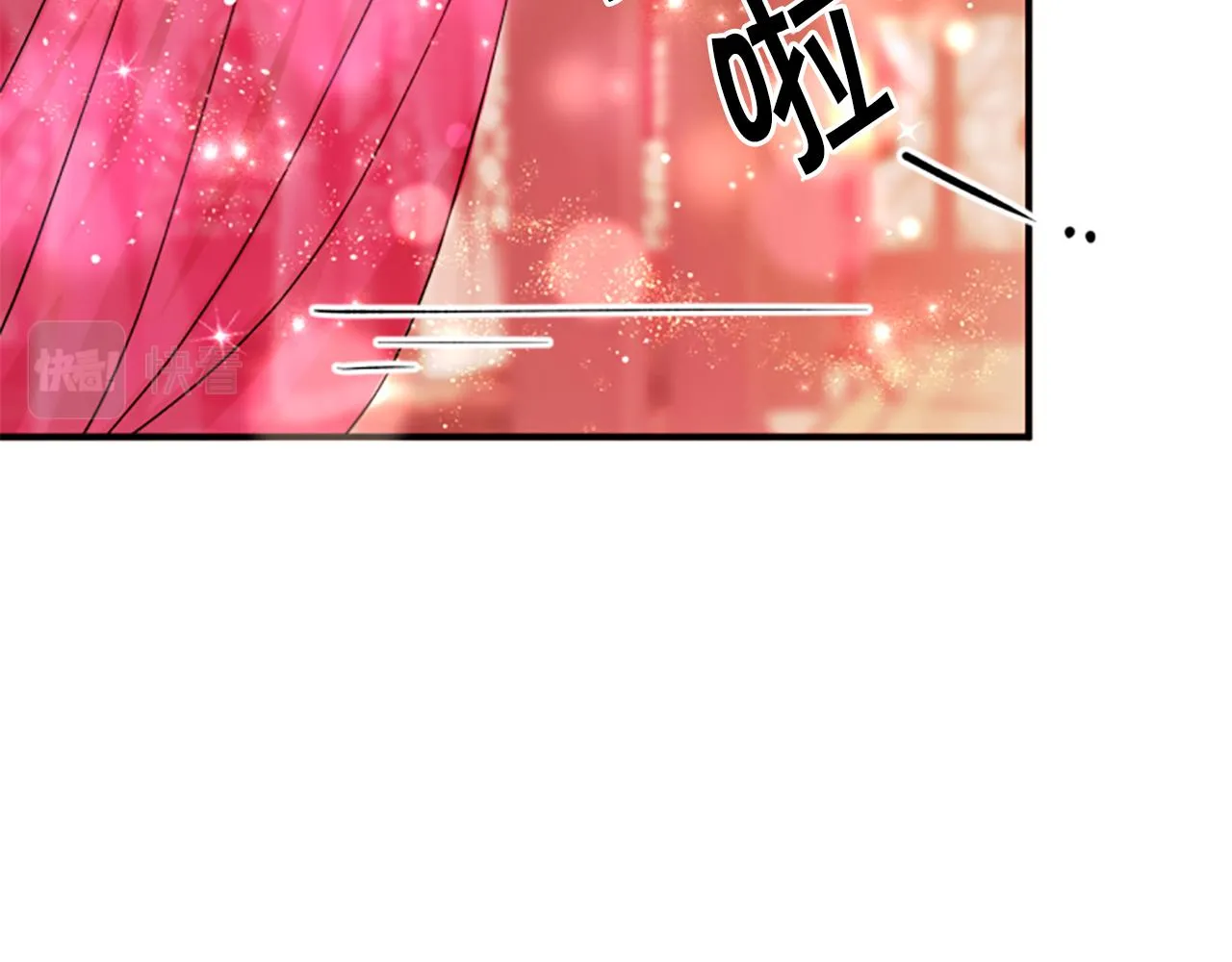 第104话 针锋相对71