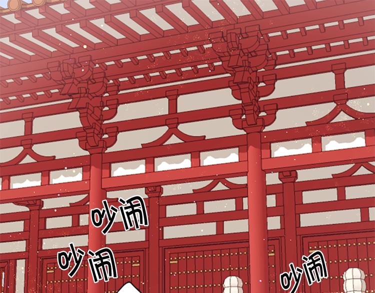 第29话 调查审讯3