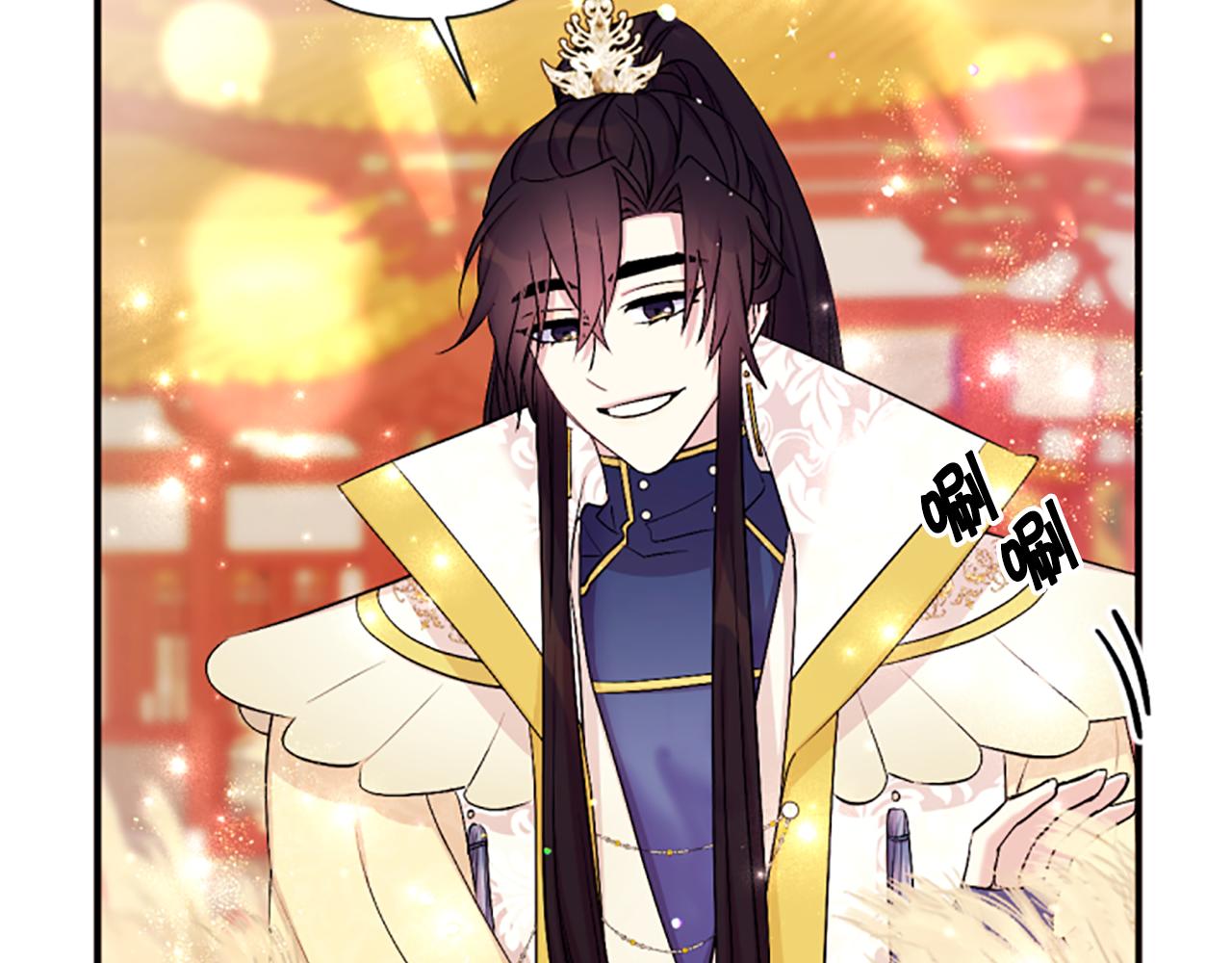 第87话 防身武器21