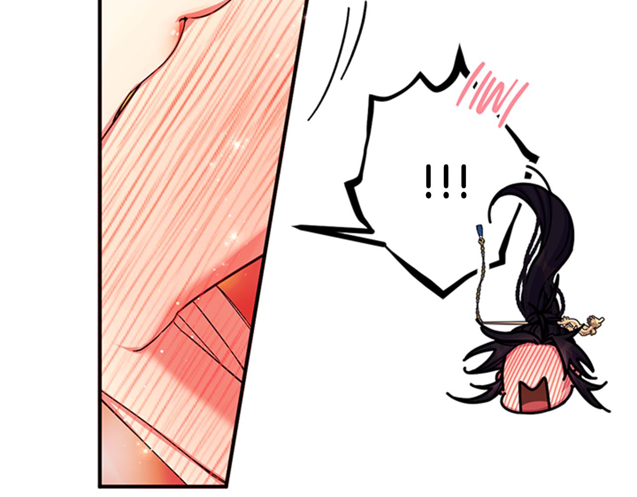 第67话 撩皇帝98