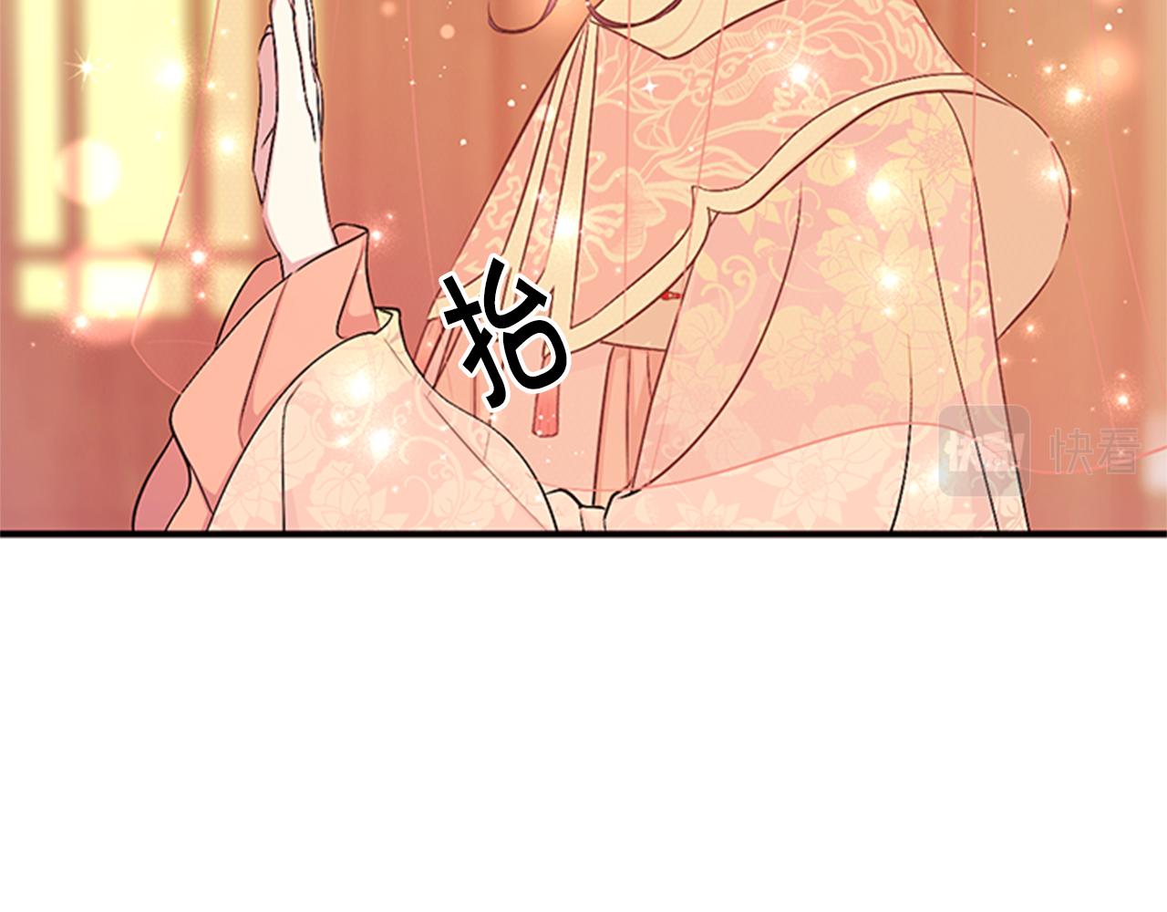 第84话 教训9