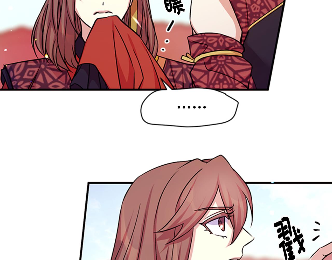 第49话 馨予...60