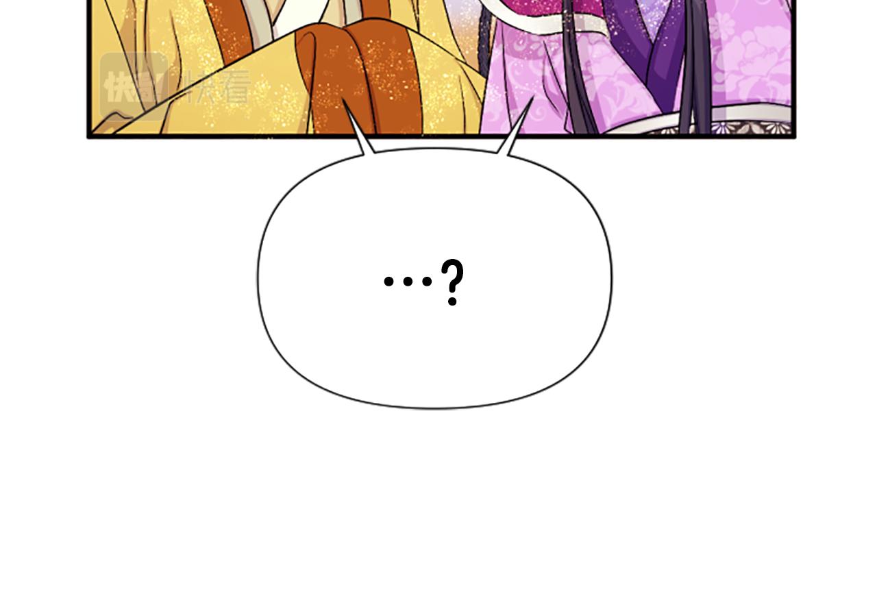 第87话 防身武器86