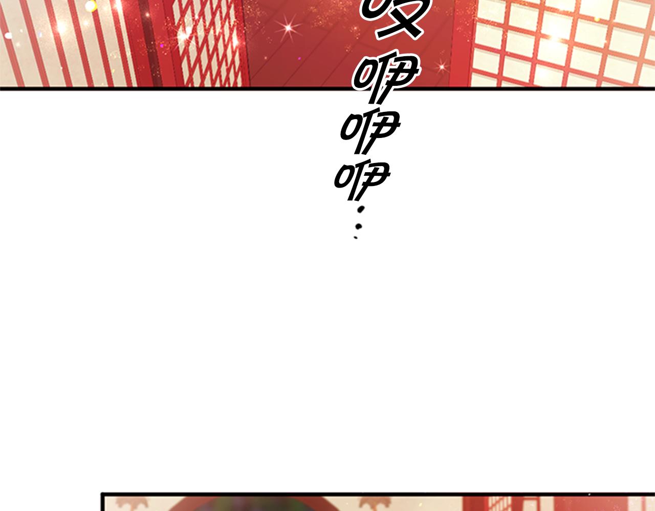 第71话 作妖42