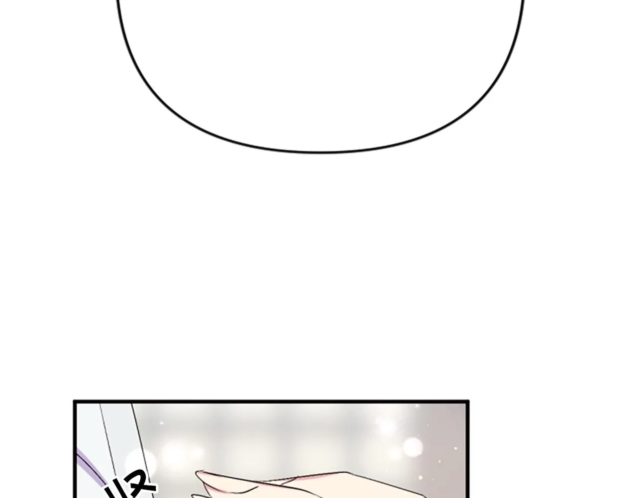 第90话 保守秘密53