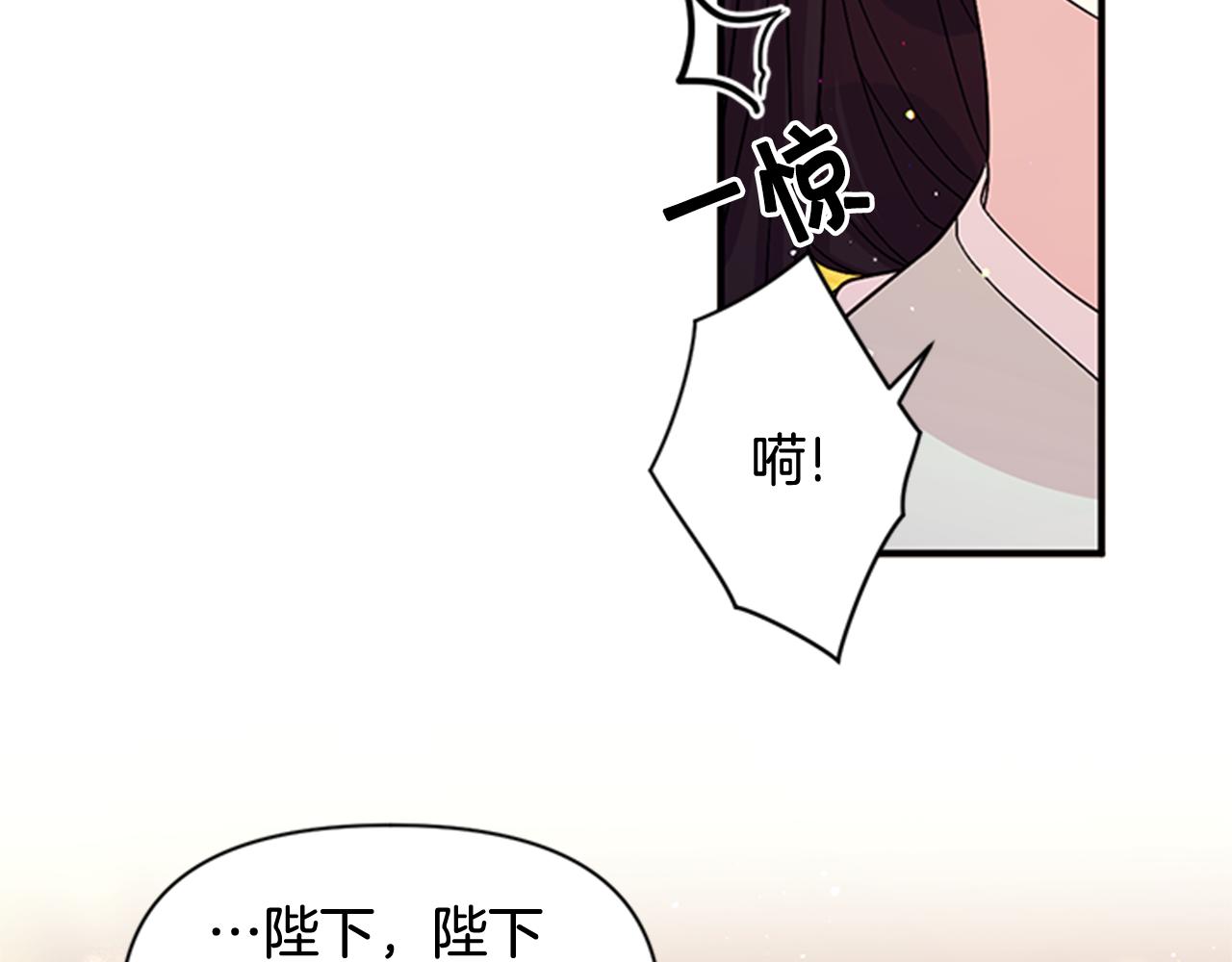 第58话 主动出击99