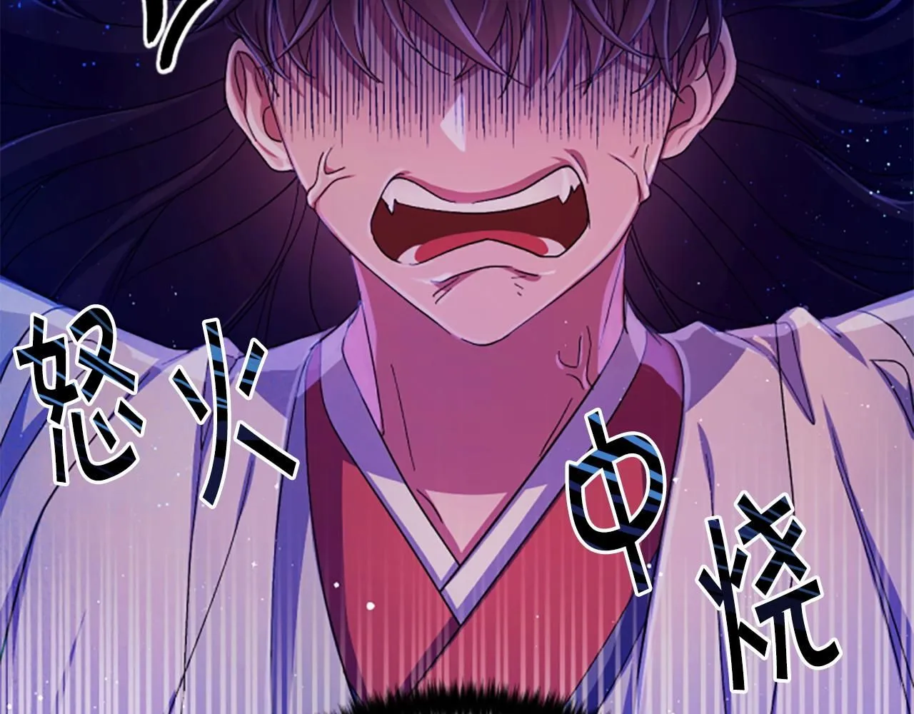 第108话 后怕52