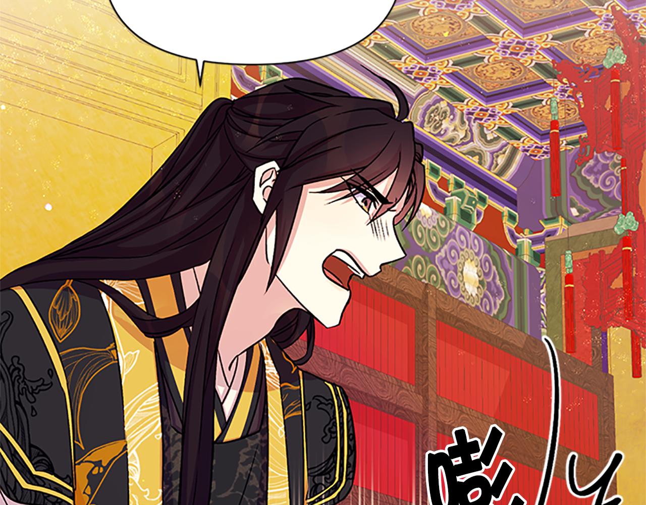第49话 馨予...104