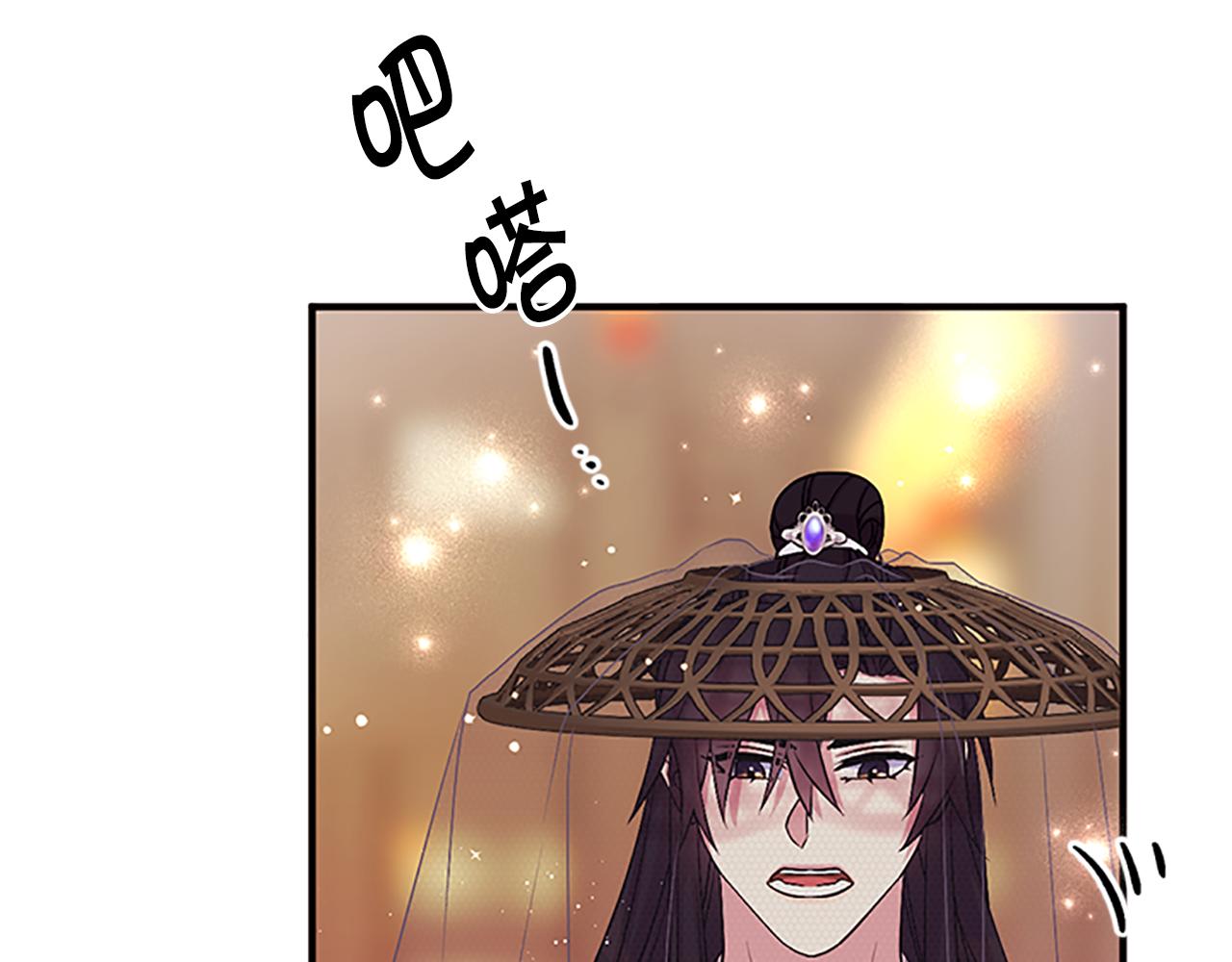 第二季完结篇 重罚89