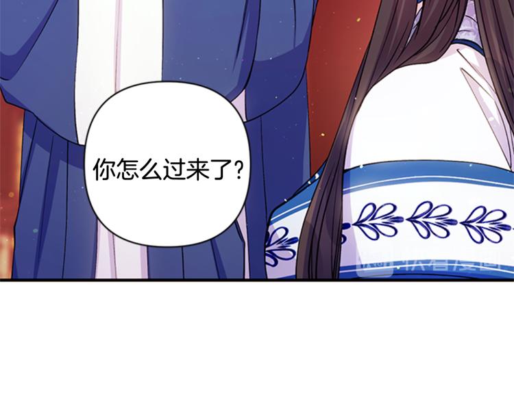 第43话 向成妃报信5
