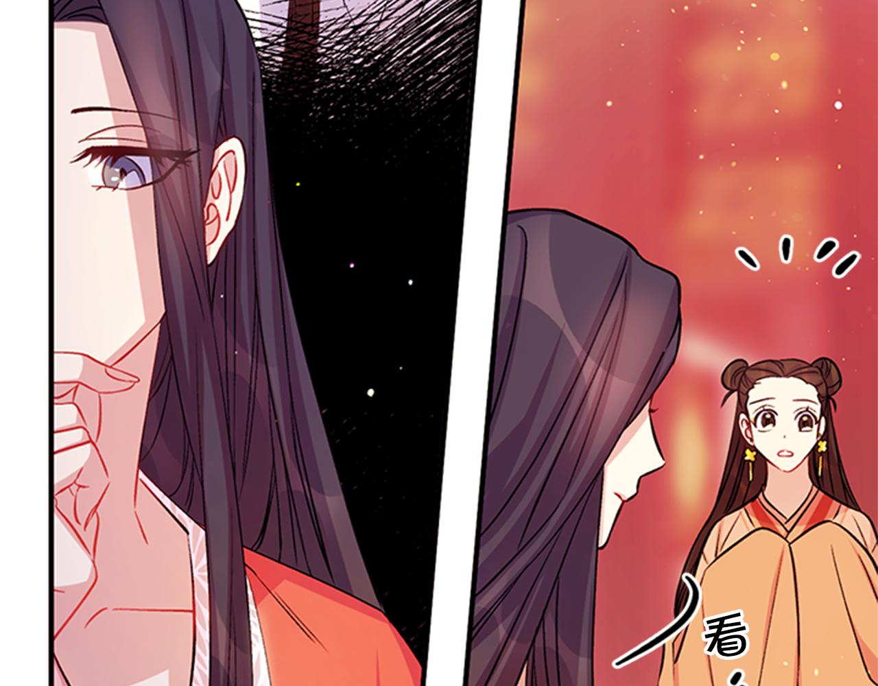 第44话 有名的道士103