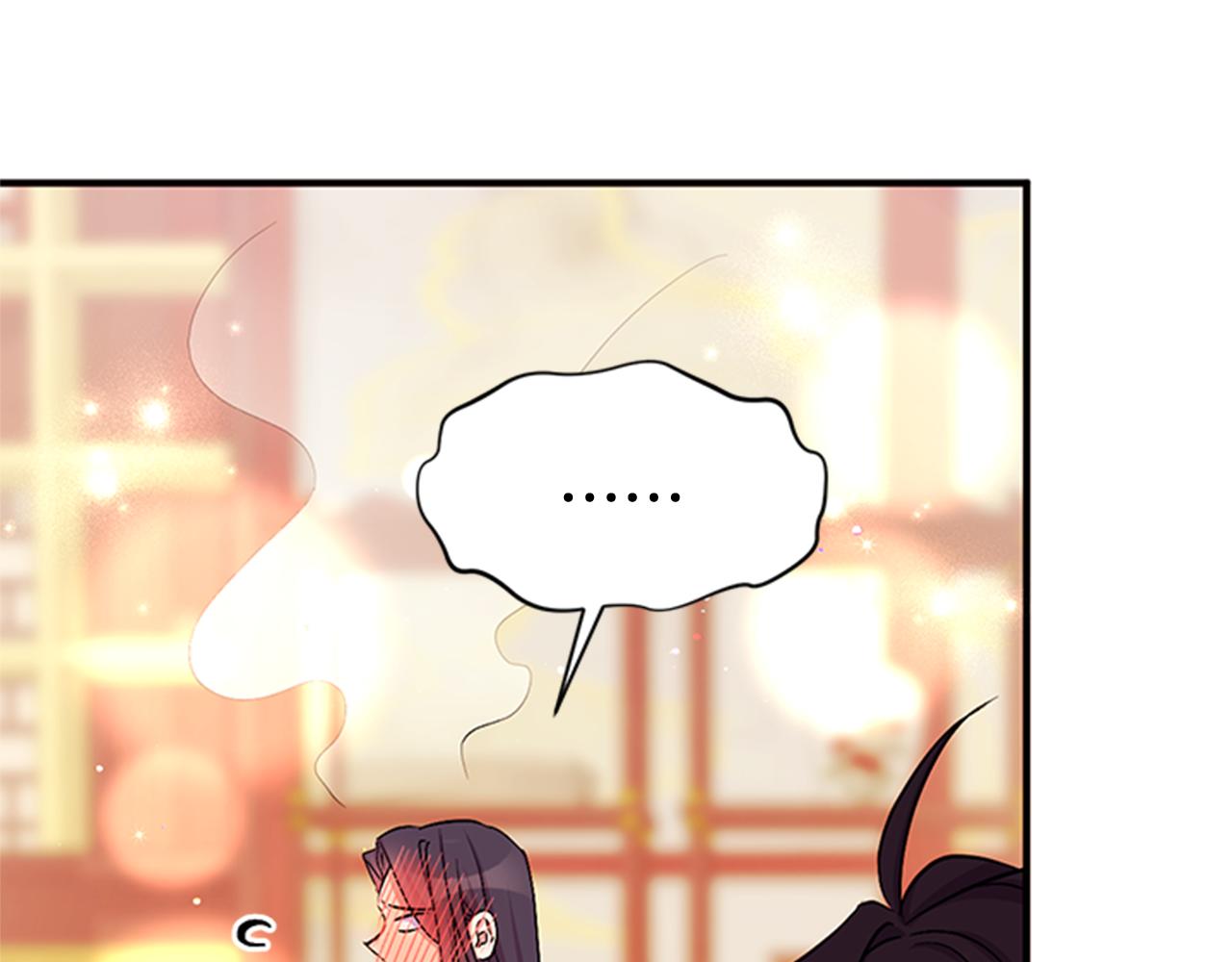 第76话 “上钩”61