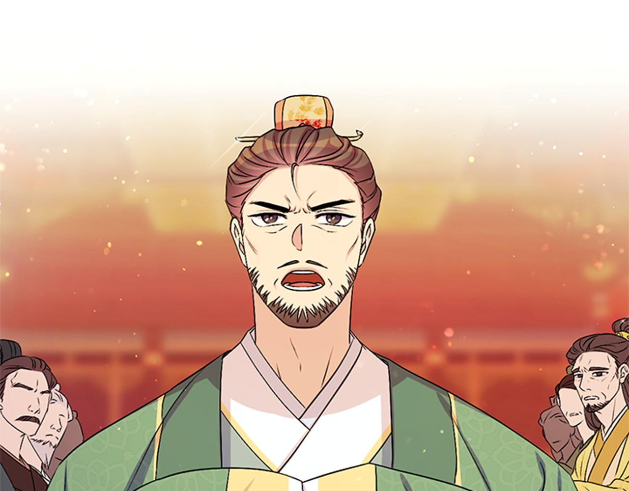 第57话 总有人想害我31