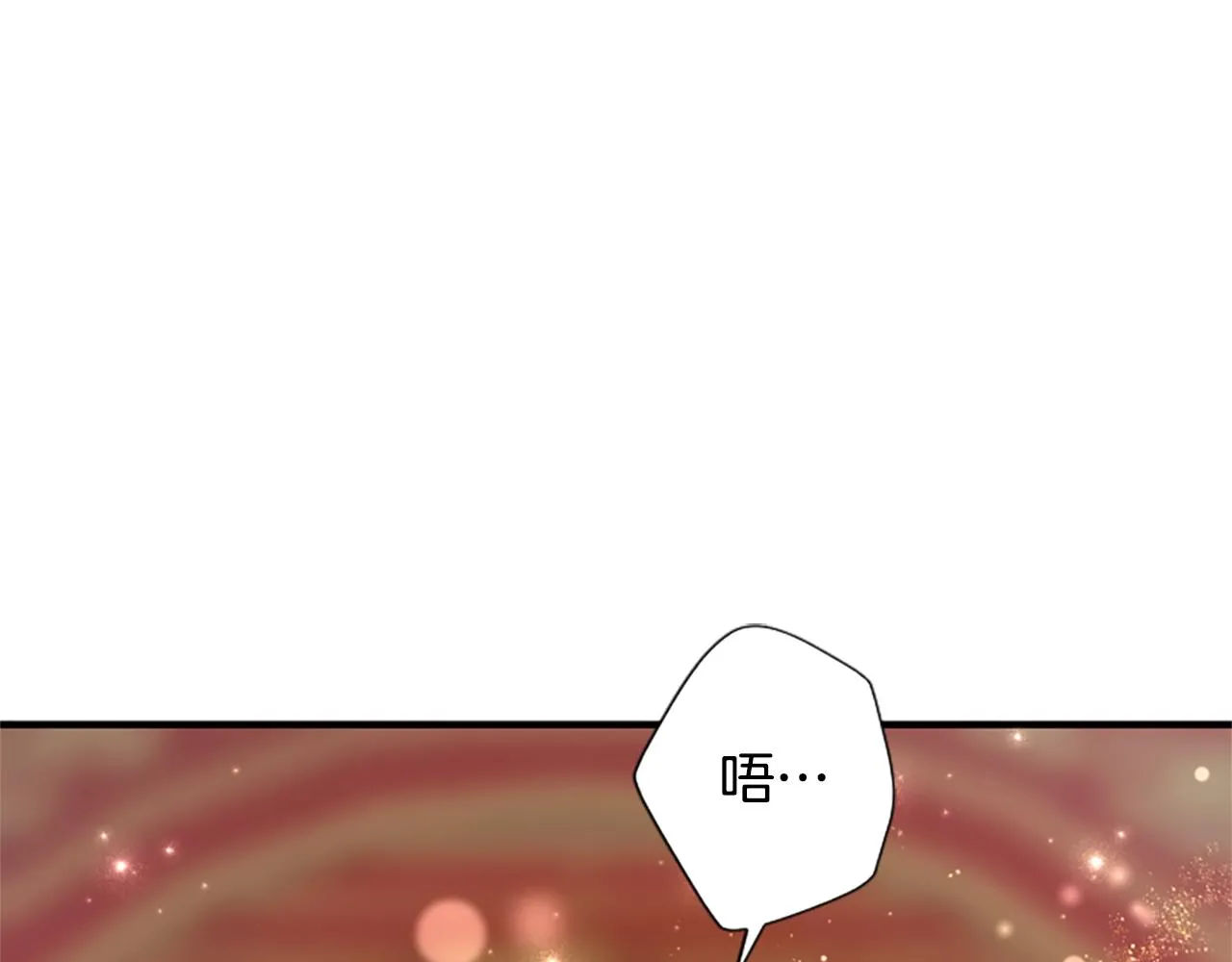 第100话 定罪52