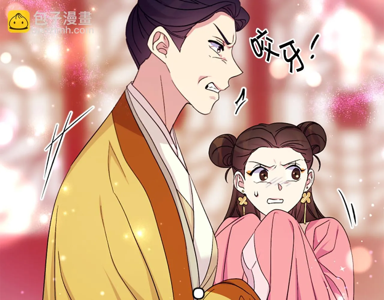第104话 针锋相对132