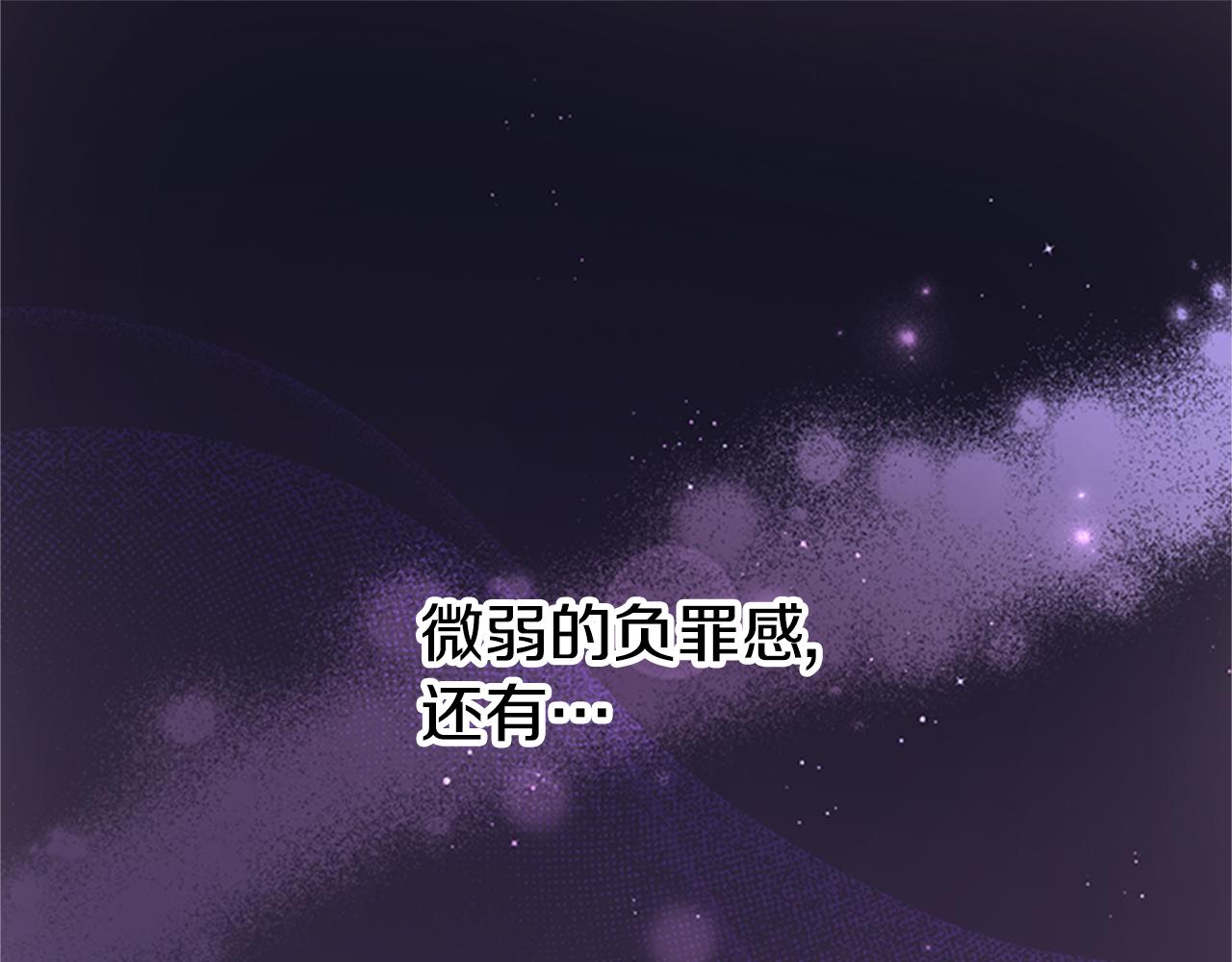 第82话 热闹3