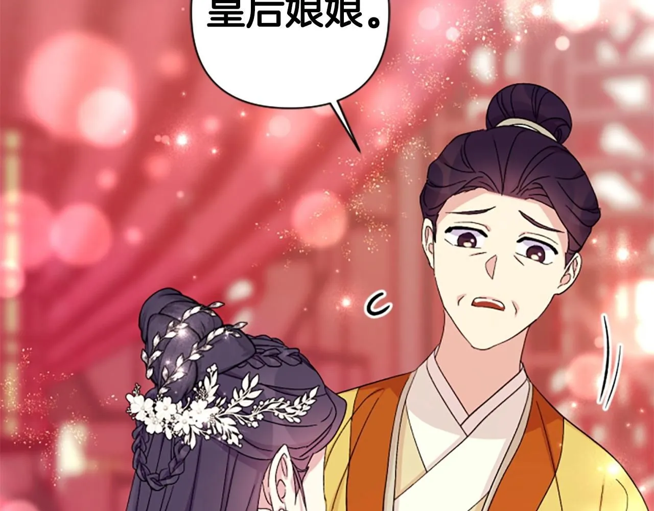 第105话 心软127