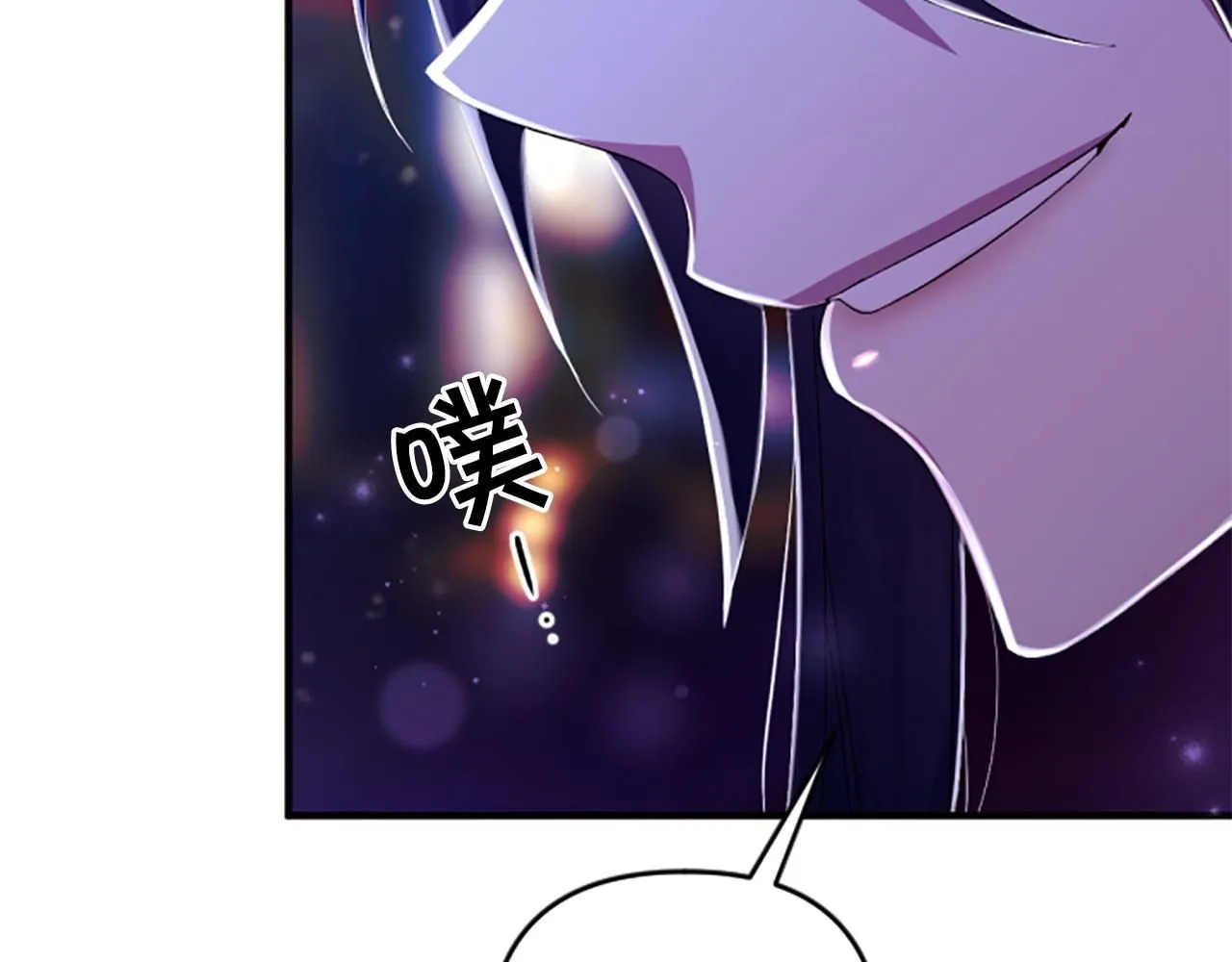 第113话 找个替罪羊154