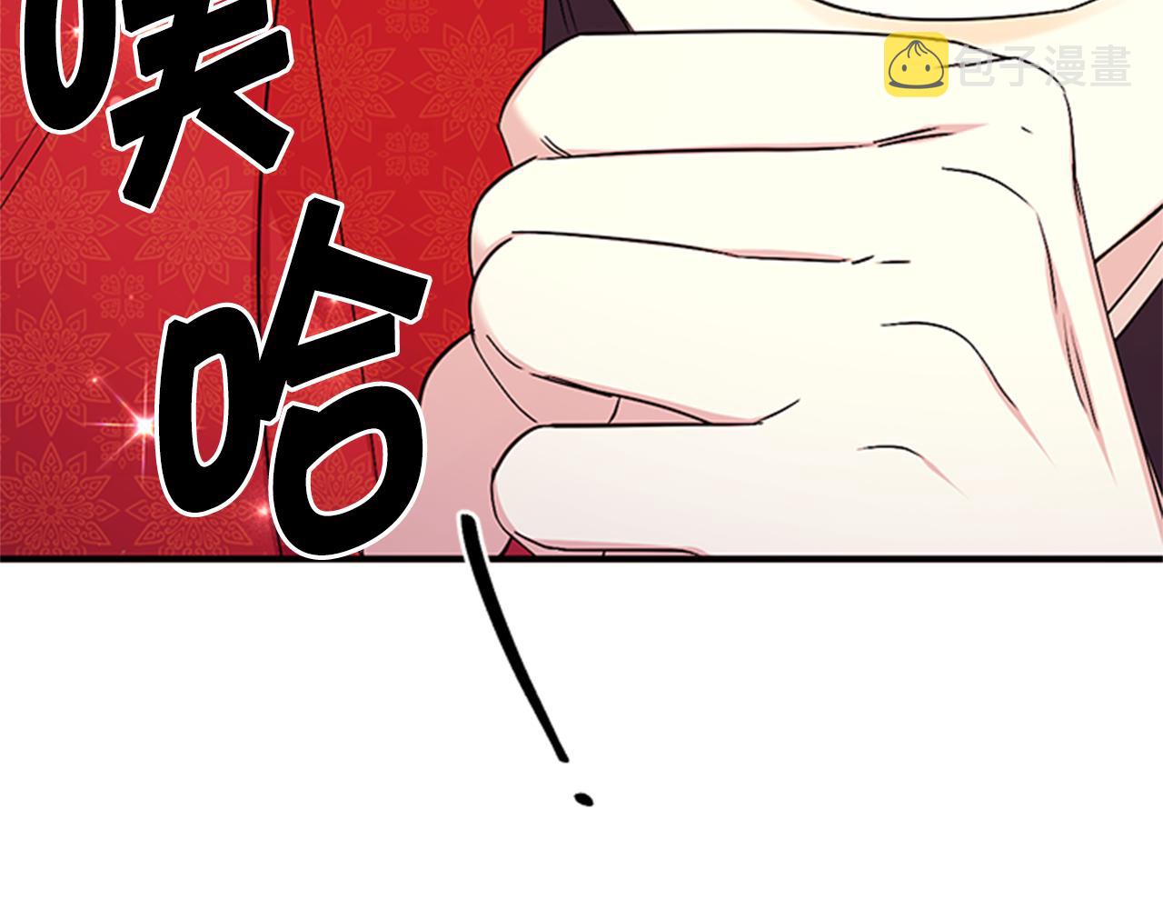 第61话 似曾相识69
