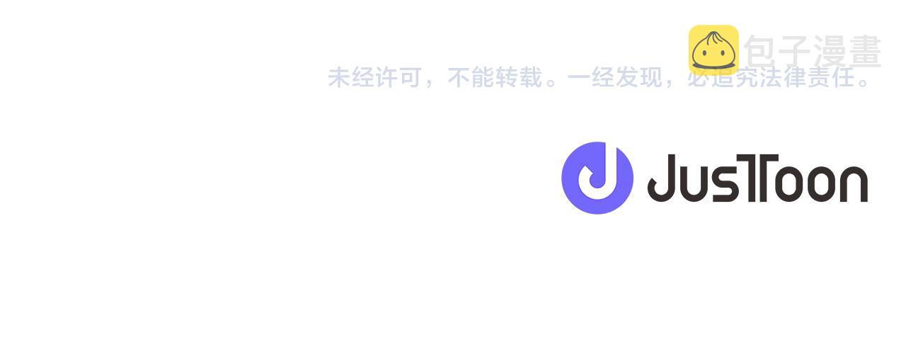 第75话 乌龙134