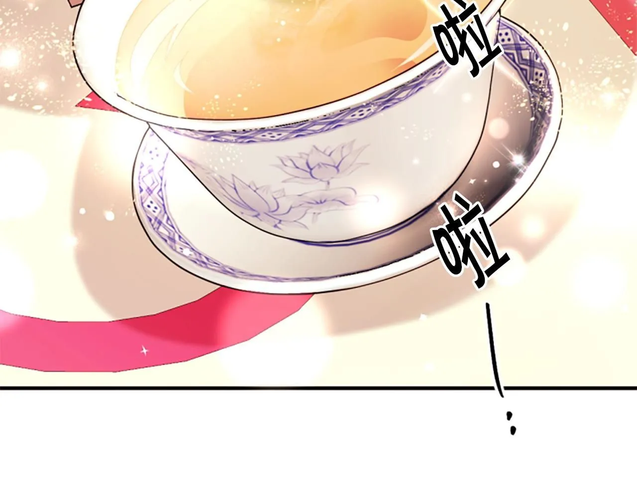 第105话 心软107