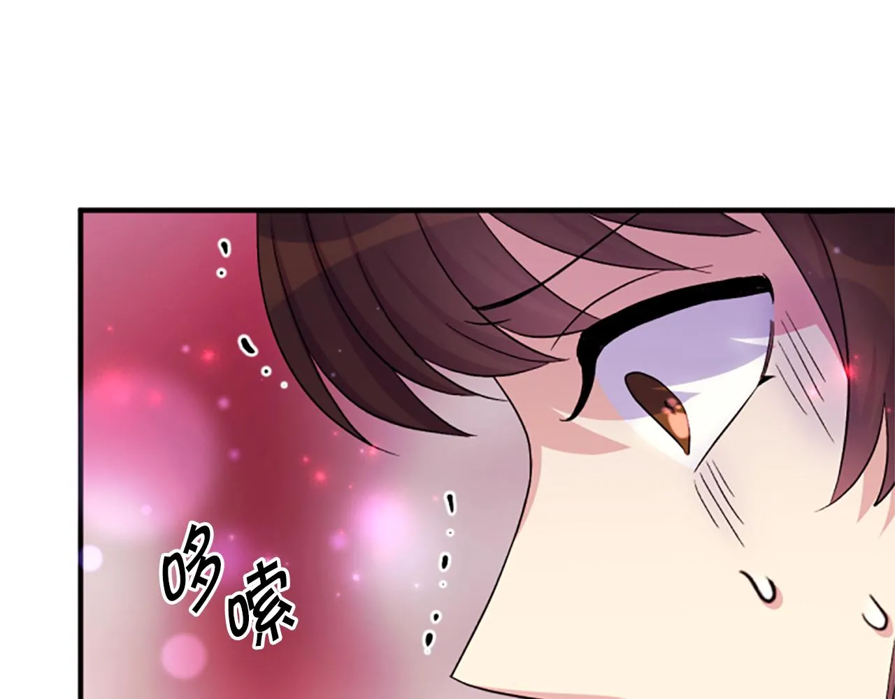 第98话 皇帝的信任152
