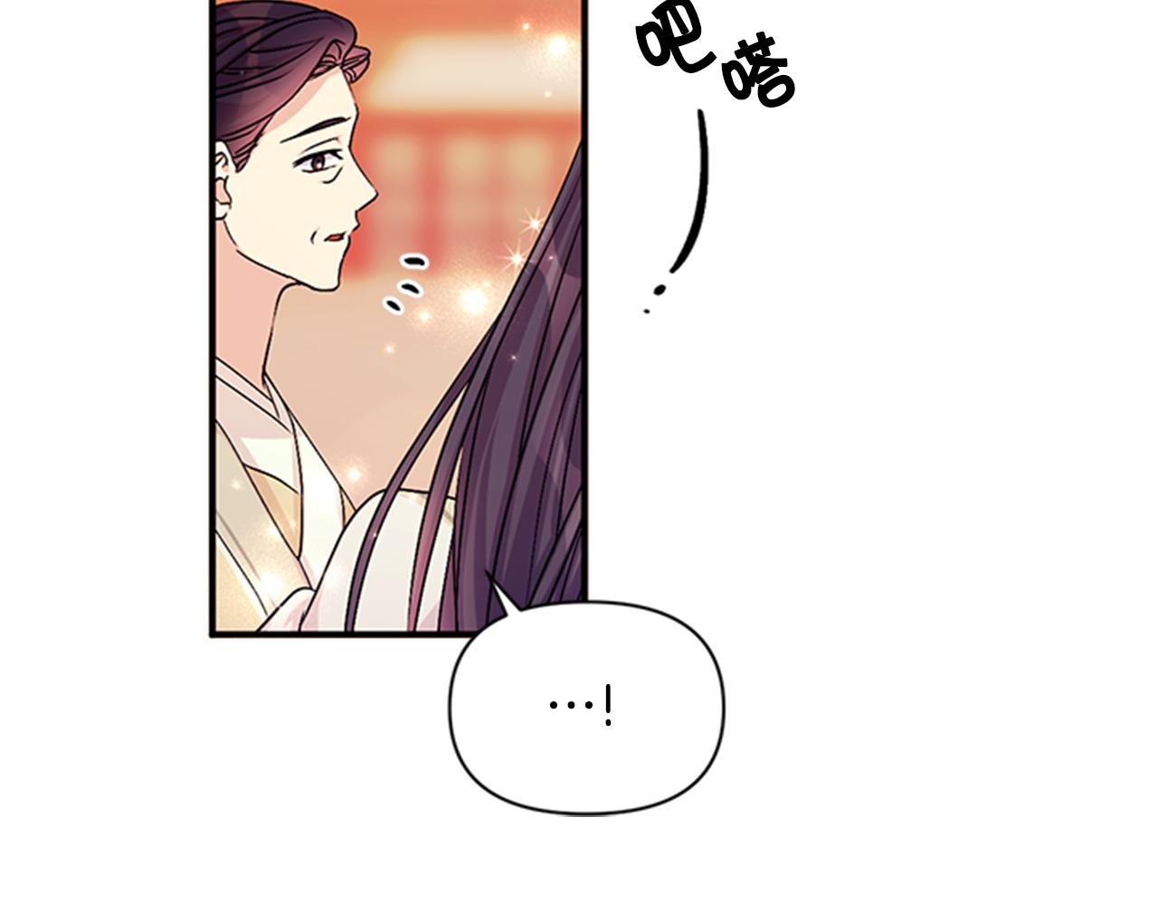 第60话 招架不住36