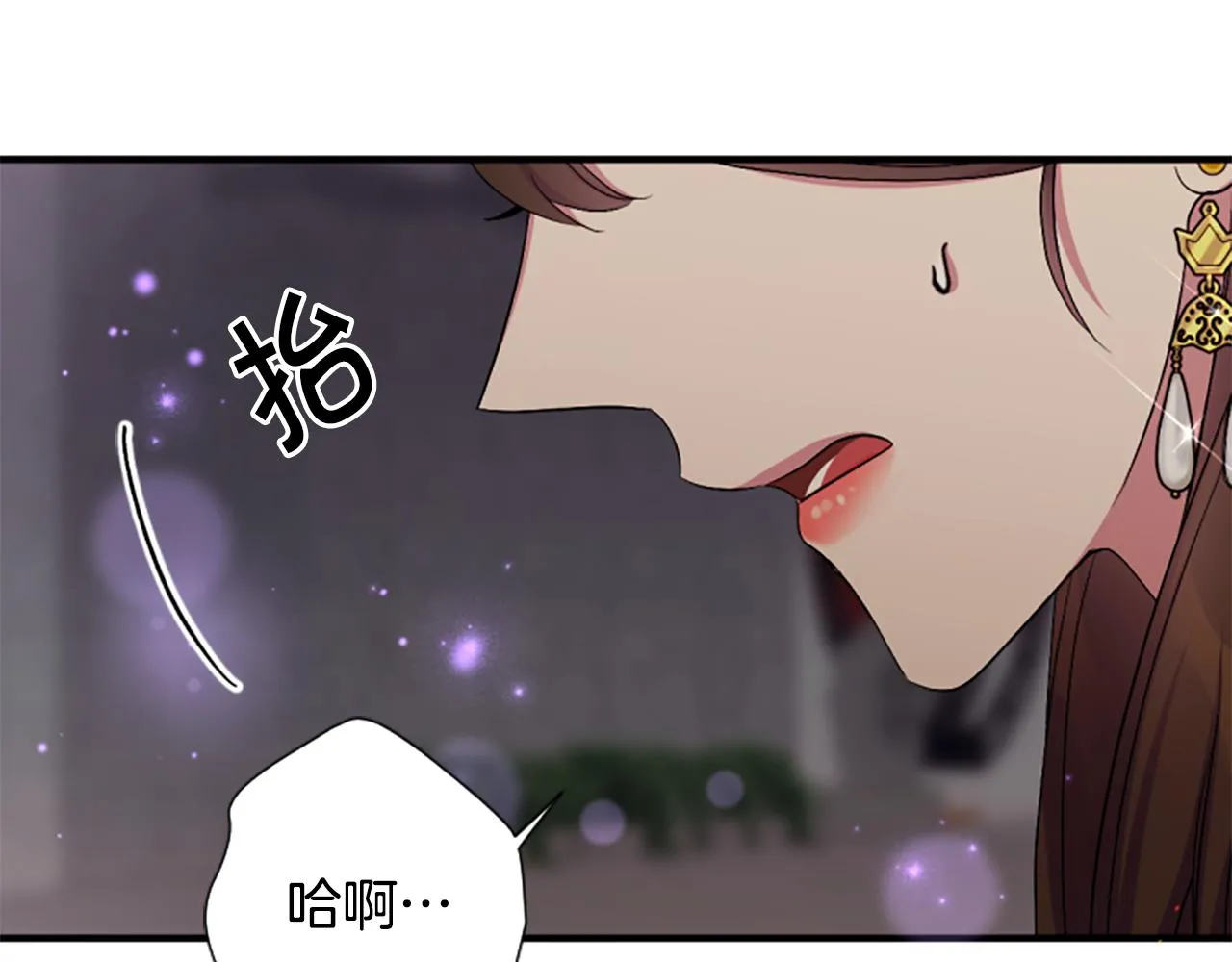 第93话 设计12